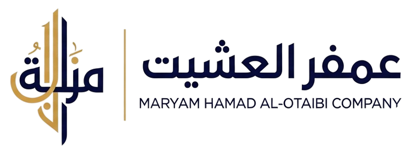 hayat al tanfeeth hotel and resort